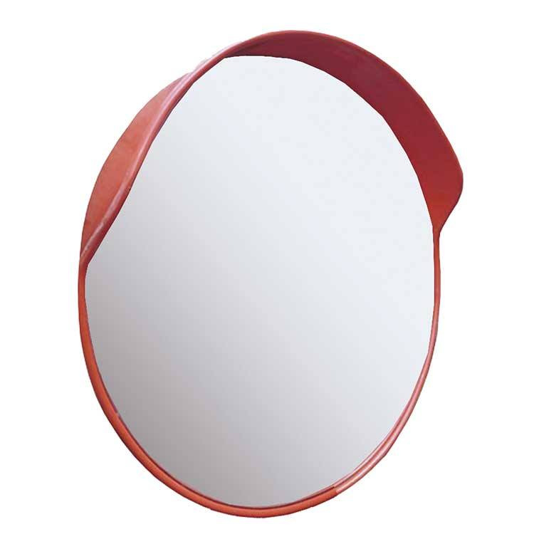 Safety mirror with visor